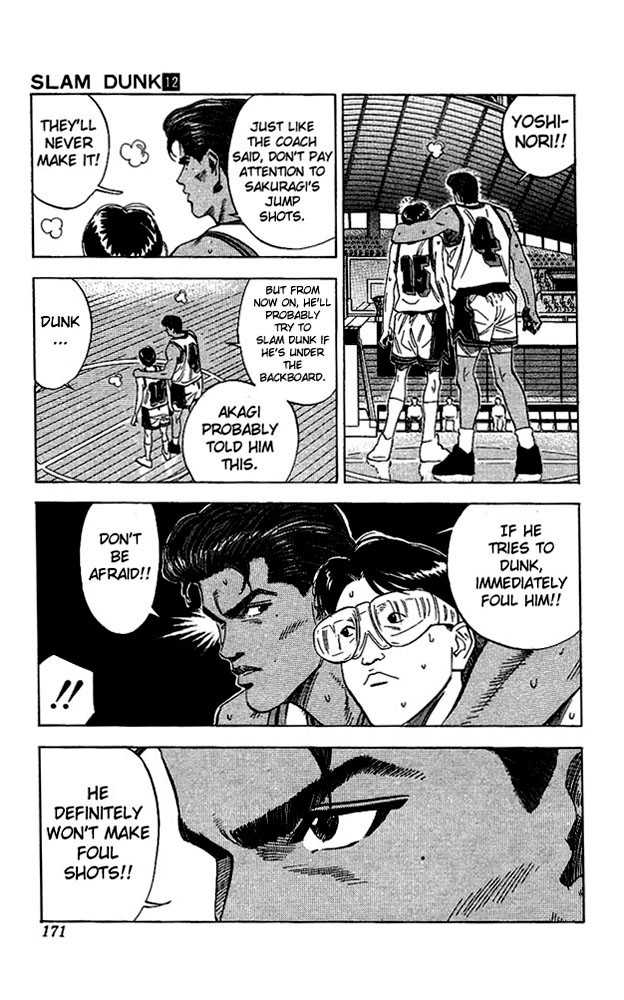 Slam Dunk, Chapter 107 image 03
